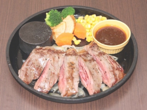 カットステーキ