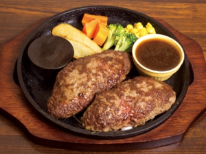 W国産牛ハンバーグ