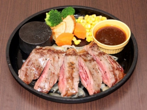 カットステーキ